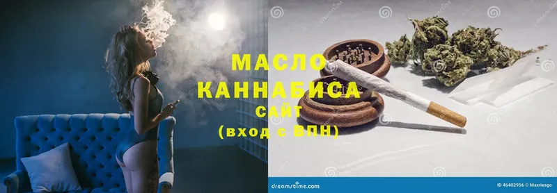 как найти закладки  Нижние Серги  ТГК гашишное масло 